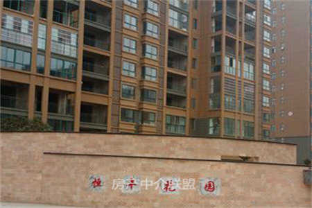 龙都2081正好3室2厅1卫66万82m2出售